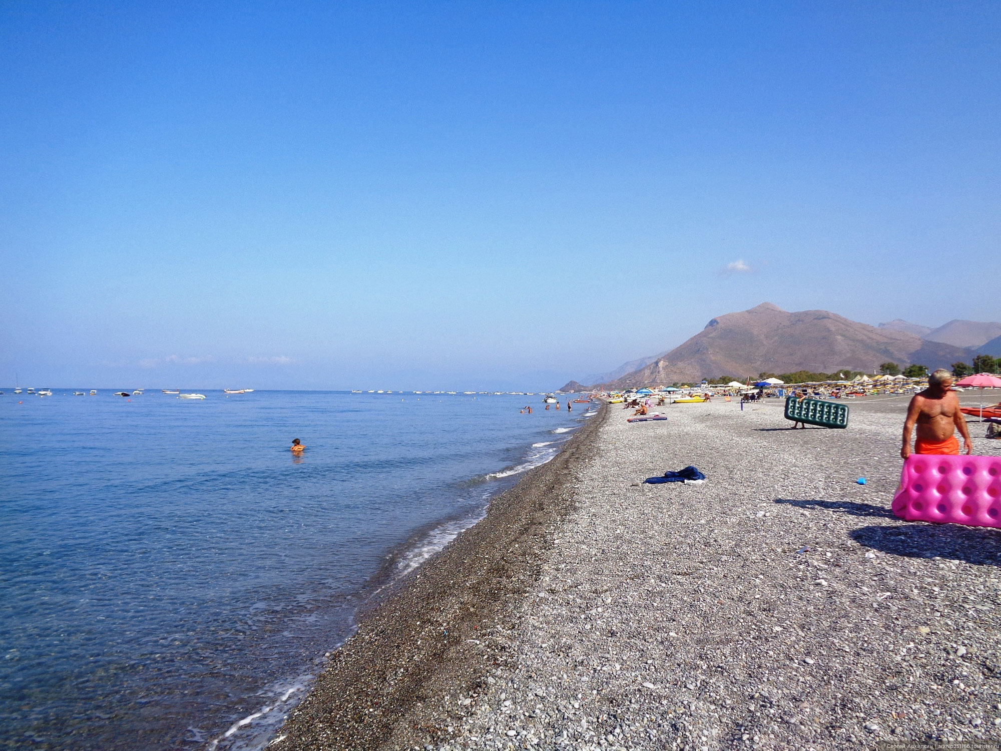Praia a Mare